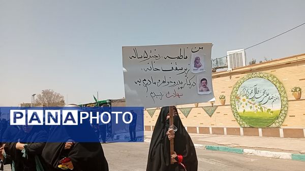 برپایی موکب عشاق الحسین در استان یزد