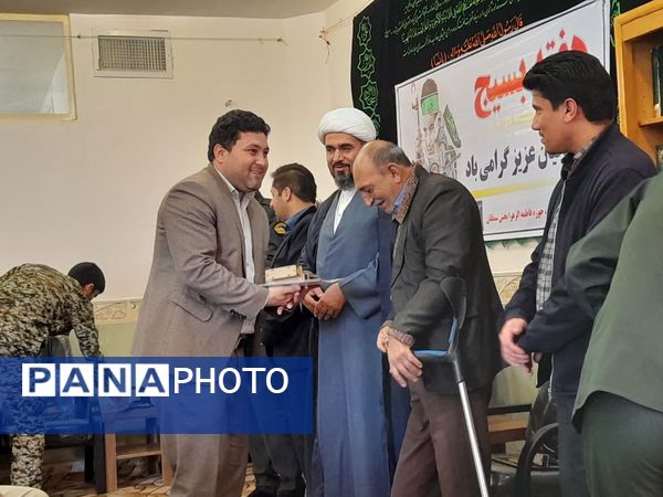 مراسم گرامیداشت هفته بسیج در شهر قاضی