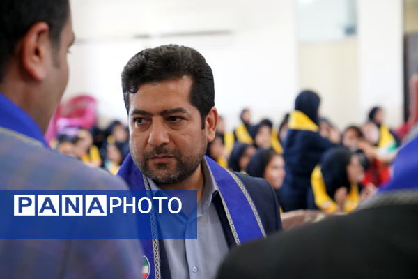 همایش استانی سپاس مربی با حضور پرشور دانش‌آموزان پیشتاز وخبرنگار پانای استان اصفهان