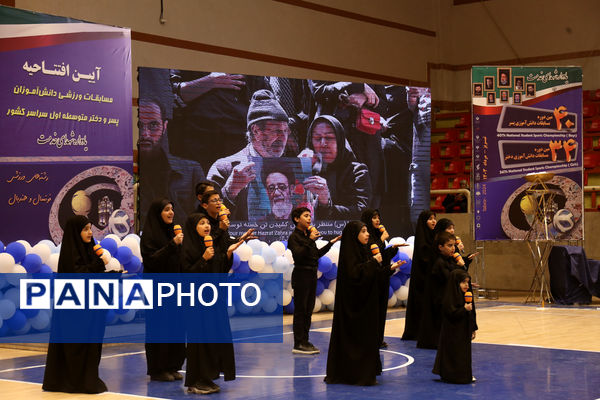 مشعل مسابقات کشوری ورزش دانش‌آموزی در تبریز روشن شد