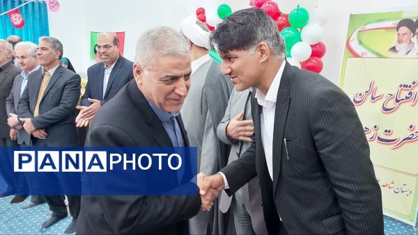 نماز خانه دبستان شاهد علی بن ابی طالب(ع) مهریز افتتاح شد