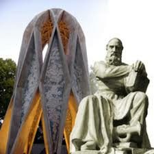 بزرگداشت روز ملی عطار نیشابوری برگزار می‌شود