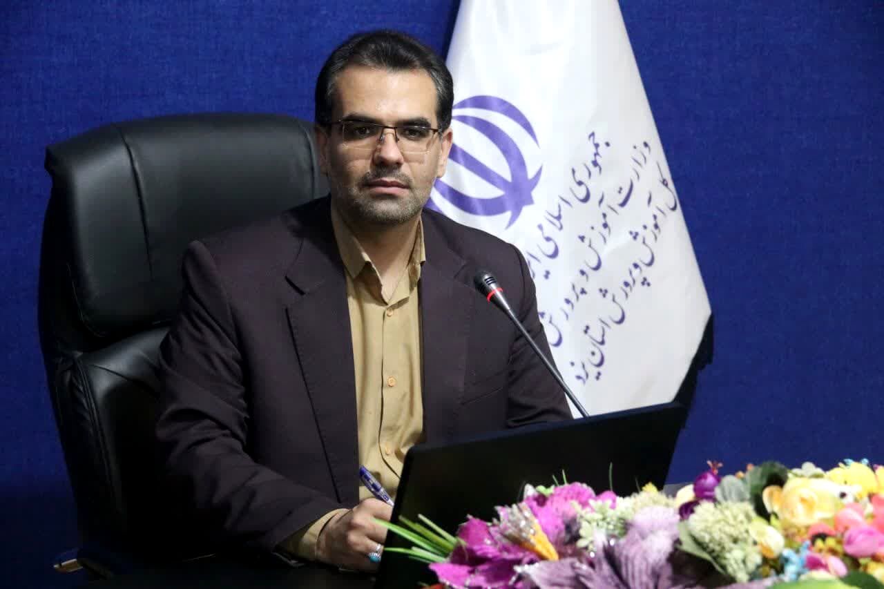 پروژه مهر در آموزش و پرورش استان یزد با شعار "عدالت آموزشی؛برای ایران برای مدرسه" کلید خورد