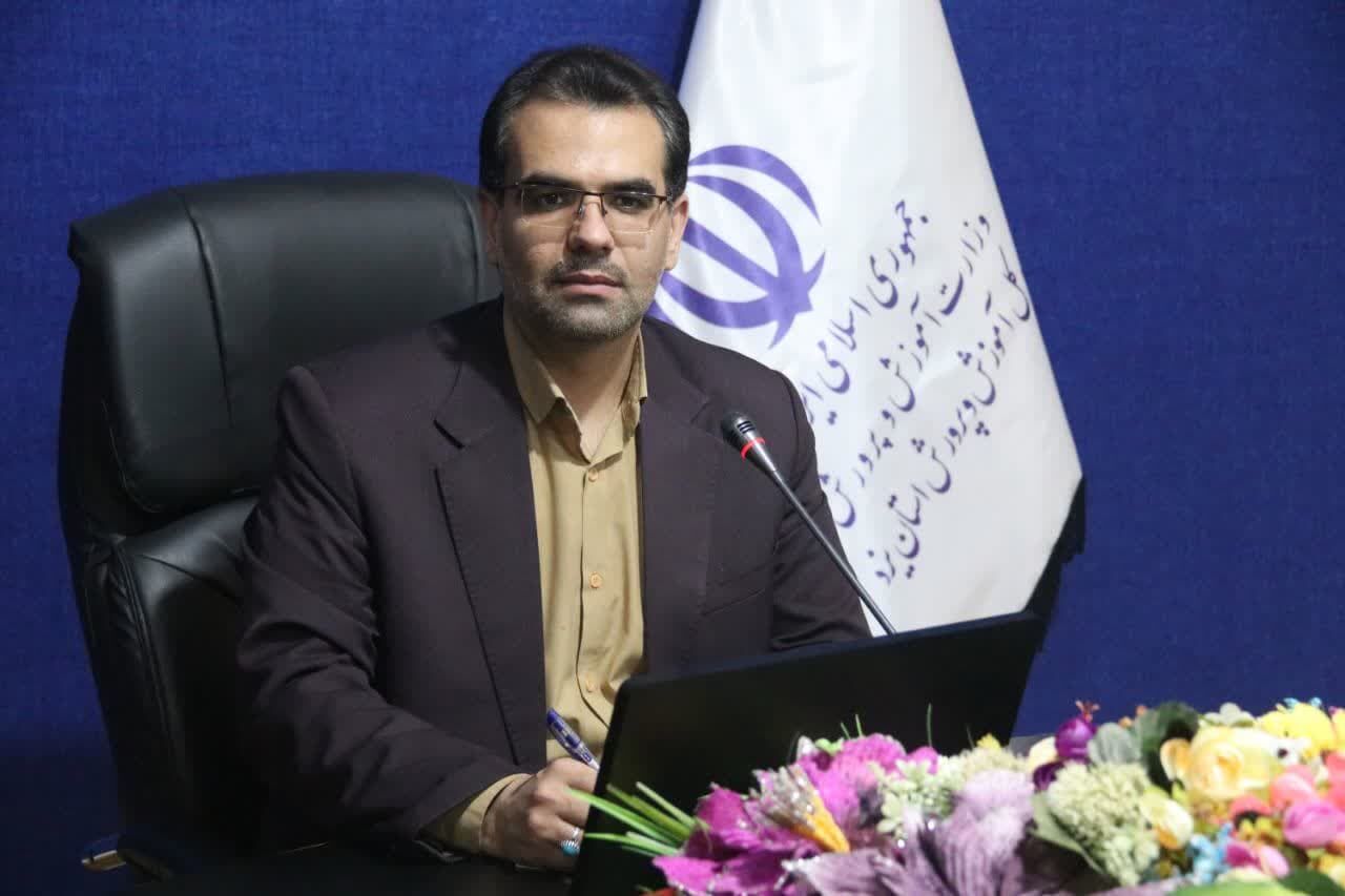 پروژه مهر در آموزش و پرورش استان یزد با شعار "عدالت آموزشی؛برای ایران برای مدرسه" کلید خورد