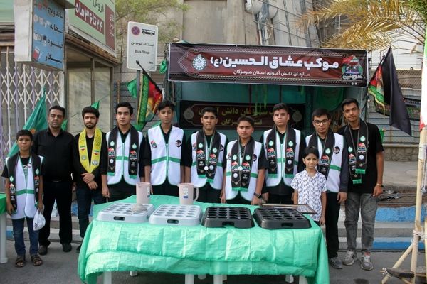موکب‌ عشاق‌الحسین سازمان دانش‌آموزی، میزبان جاماندگان اربعین حسینی در هرمزگان