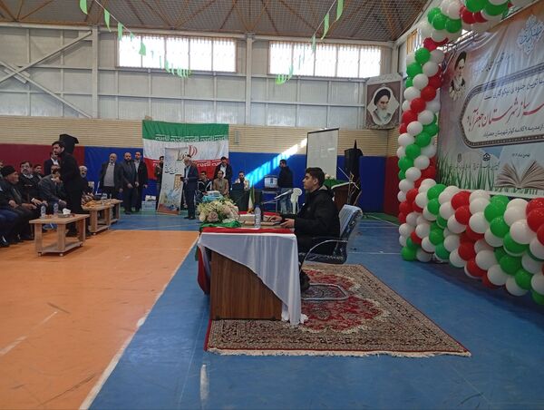 جلوه هایی از جشنواره خیرین مدرسه ساز شهرستان جعفرآباد