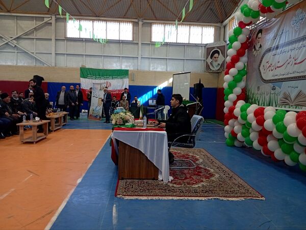 جلوه هایی از جشنواره خیرین مدرسه ساز شهرستان جعفرآباد
