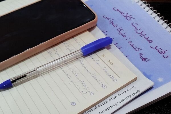 برگزاری کارگاه هوش مصنوعی ، آموزش معکوس و تولیدمحتوا برای سرگروه های آموزشی در ناحیه یک شهرری