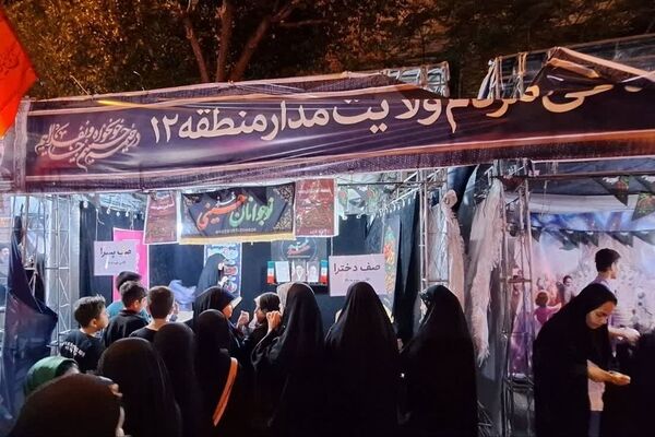 نسیم تربیت در حریم ارادت