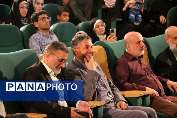 مراسم اختتامیه و تقدیر از برگزیدگان رویداد «کتاب سفید» - 1