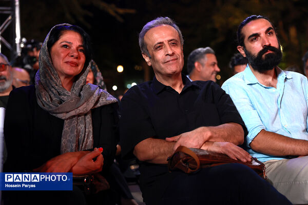 گرامیداشت روز سینما