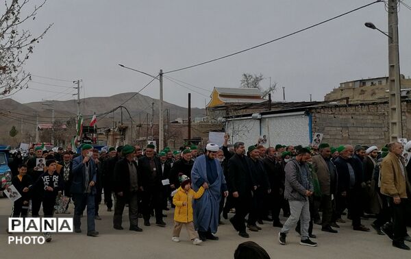 راهپیمایی روز جهانی قدس در شهر بار نیشابور