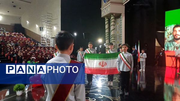 پیش‌کنگره معلمان و بیش از ۱۱۰۰ دانش‌آموز شهید منطقه ۱۶