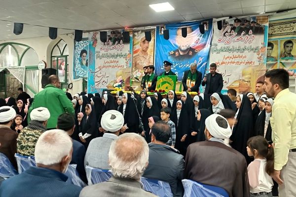 کیار زیر سایه پرچم امام رضا(ع)