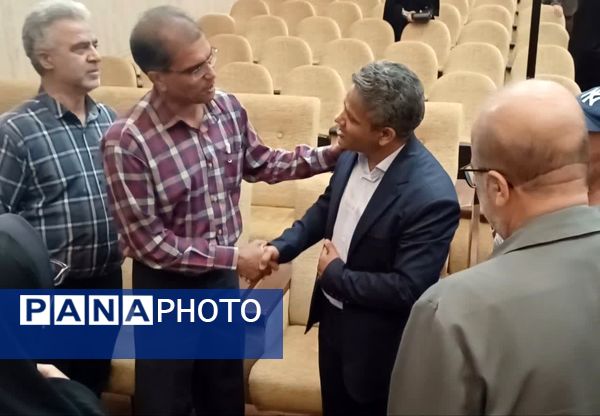 مراسم تکریم و معارفه رئیس آموزش و پرورش شهرستان برخوار