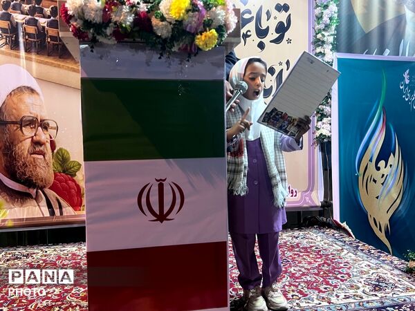 سپاس معلم در قلعه‌گنج 