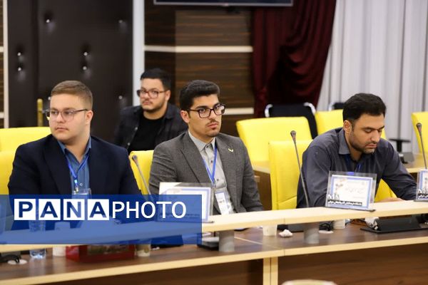 اولین روز نشست قطبی دوازدهمین دوره مجلس دانش‌آموزی به میزبانی استان آذربایجان شرقی