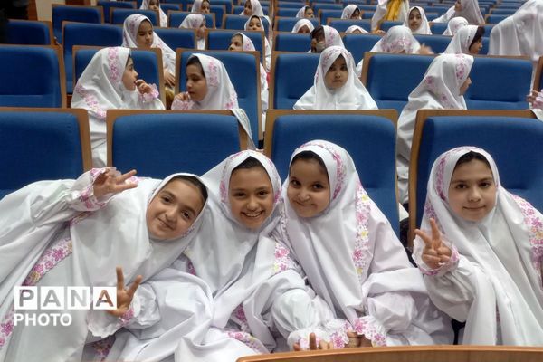 جشن تکلیف دانش‌آموزان دختر مدرسه دکتر علی شریعتی شهریار