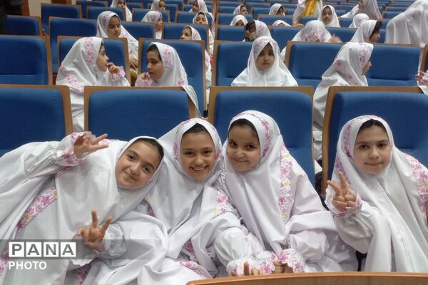 جشن تکلیف دانش‌آموزان دختر مدرسه دکتر علی شریعتی شهریار