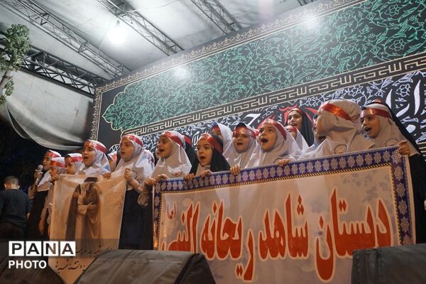 اجتماع فرهنگیان و دانش آموزان در شب صد و بیست ونهم