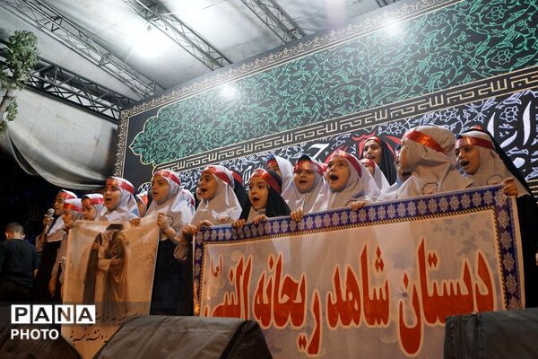 اجتماع فرهنگیان و دانش آموزان در شب صد و بیست ونهم