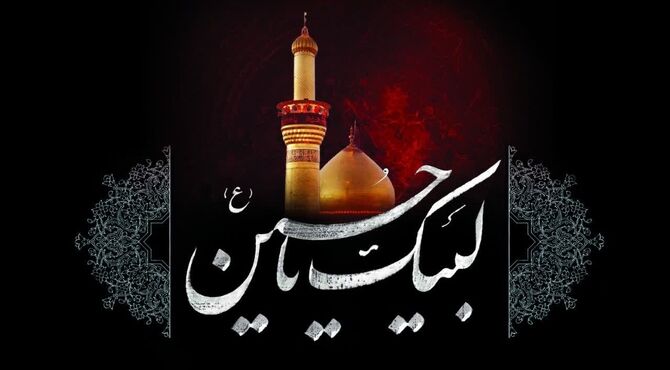 رمز ماندگاری یک جریان؛ چرا کربلا هنوز زنده است؟