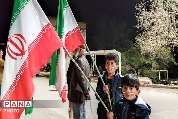 میدان با شما و خیابان با ما