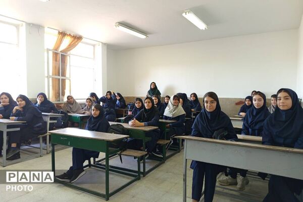 پاییز با بوی کتاب آغاز شد