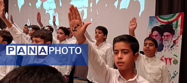 جشن یوم الله 22 بهمن در فرهنگسرای سیمرغ نیشابور