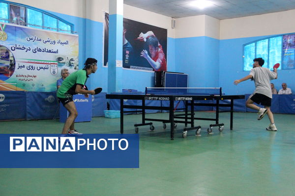مسابقات تنیس روی میز مدارس سمپاد کشور در مقطع متوسطه دوم
