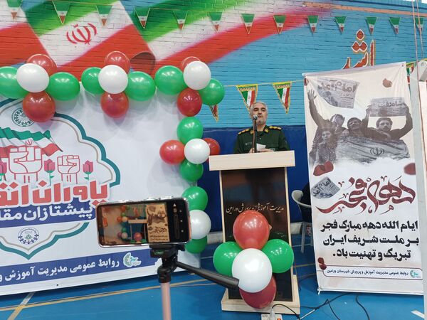  همایش دانش‌آموزی یاوران انقلاب شهرستان ورامین
