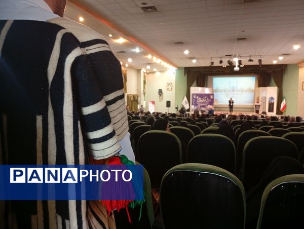 نمایشگاه اقتصاد مقاومتی