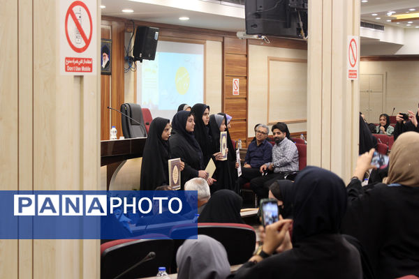 آیین اختتامیه چهاردهمین دوره جشنواره نوجوان سالم در قم