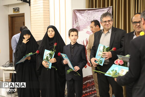 هفتمین اجلاس نماز دانش آموزی آموزش و پرورش تبادکان