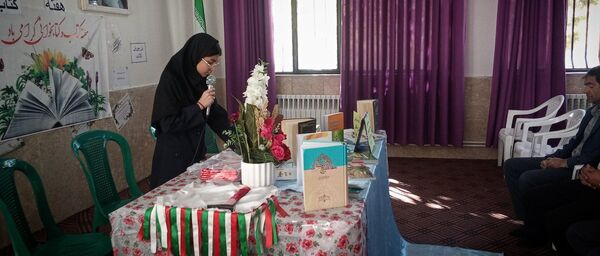 نشست هفته کتاب‌وکتابخوانی در شهر چلیچه