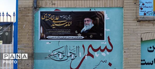 حضور پررنگ و حماسی فرهنگیان و دانش آموزان در عزای رهبر شهید