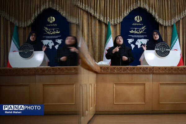 نشست خبری سخنگوی دولت