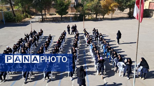 نشاط و رقابت در دبیرستان شاهد فارسان