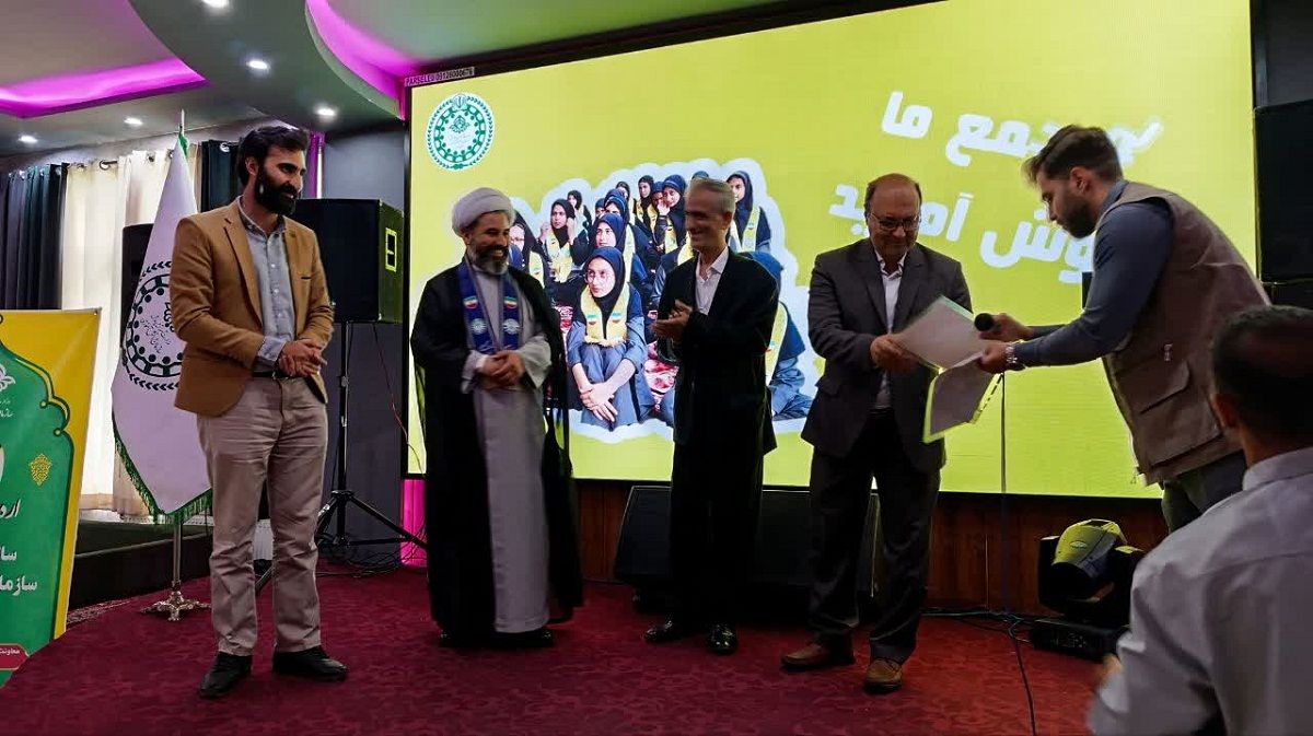 برگزاری بیست و ششمین سالروز تاسیس سازمان دانش آموزی استان البرز