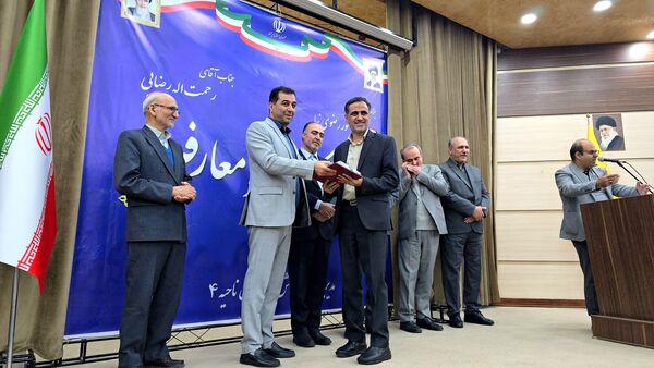 آیین تکریم و معارفه مدیر آموزش و پرورش ناحیه۴ استان اصفهان