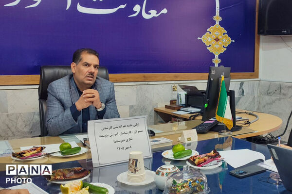  نشست مدیران متوسطه خراسان شمالی