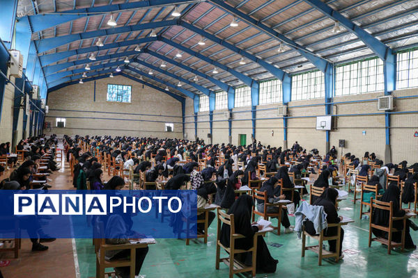 تب داغ کنکور در استان فارس