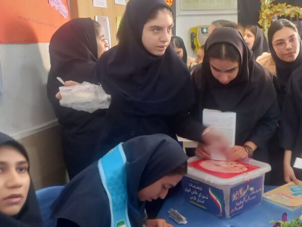 انتخابات شورای دانش‌آموزی راهی برای فردای بهتر مدرسه