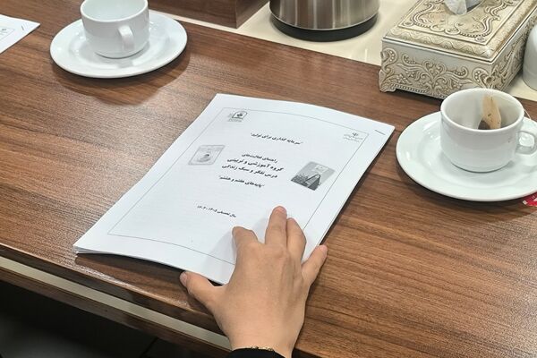 از پنج قطب تا یک هدف