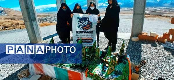 برگزاری سه‌شنبه‌های مهدوی در تپه نورالشهدا