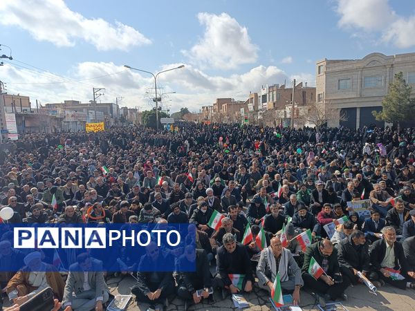 حماسه شکوه در گناباد