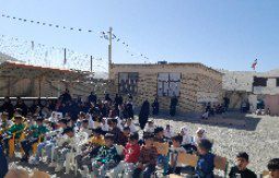 جشن باشکوه آغاز سال تحصیلی در مدرسه انقلاب حیدرخانی
