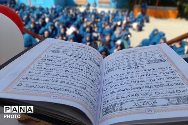 جام مهر با هدف ایجاد شور و نشاط در دبیرستان عفاف