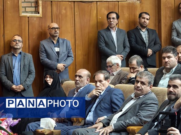 آیین تکریم و معارفه مدیرکل آموزش و پرورش استان کرمانشاه