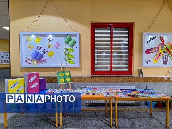 اندر احوالات هفته کتابخوانی در دبستان آرمینه مصلی نژاد 